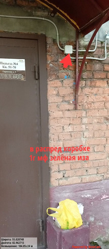 1000002880.jpg