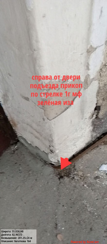 1000002892.jpg