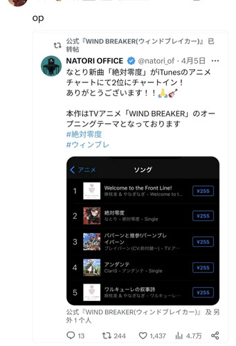 Screenshot 20240406 225920 edit 130354878261834.jpg