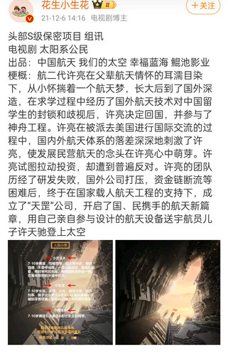 Screenshot 2024 04 07 16 15 59 84 6b26a6c56e60a8073a58a8a51c55ef41.jpg
