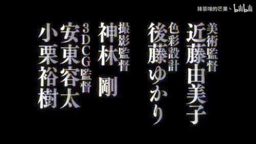 20230720 211237 00 00 04 00 00 16.gif