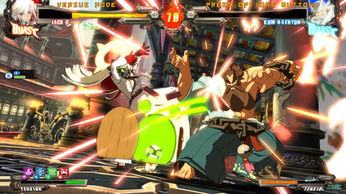 Guilty Gear Xrd REV 2 20220617120156.webm Reproductor multimedia VLC 17 06 2022 02 00 59 p..png