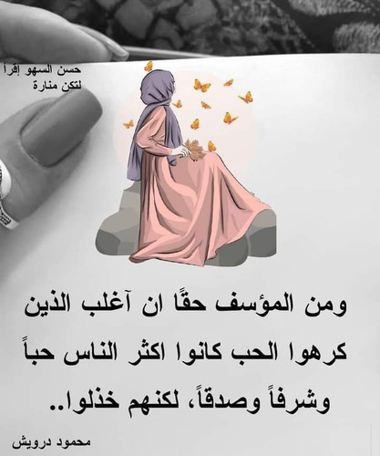 FB IMG 1712436103732.jpg