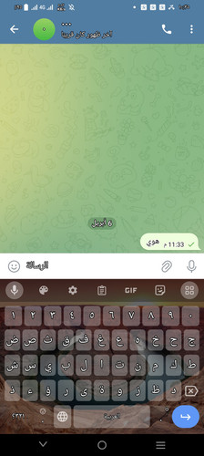 Screenshot ٢٠٢٤٠٤٠٦ ٢٢٣٥٣٤.jpg