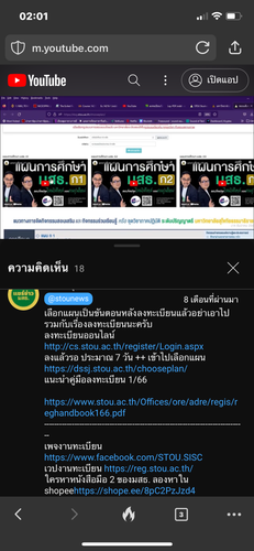 IMG 7437.png