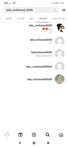 Screenshot ٢٠٢٤ ٠٤ ٠٦ ٢٣ ٣٤ ٢١ ٥١٥ com.instagram.android.jpg