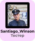 tester obichn sw.png