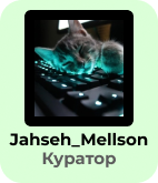 tester kyrator artem.png