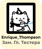 tester zgt.png