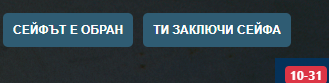 FiveM b2802 GTAProcess NyoLvGmPmV.png