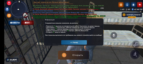 Screenshot 20240406 214125.jpg