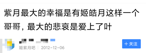 IMG 20240406 231051.png