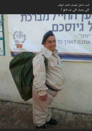 00F0E3DE A2F9 45E5 A401 D07498274E7F.jpg