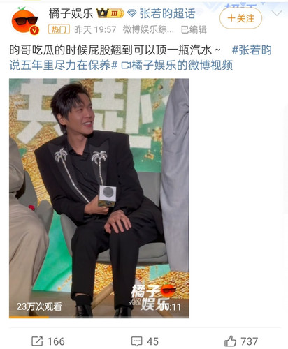 IMG 20240517 090105.jpg