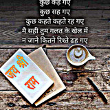 WhatsApp Image 2024 05 19 at 00.21.12