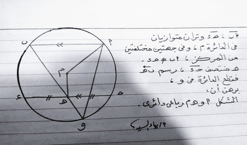 images%2Fimage 1715882109113.jpg