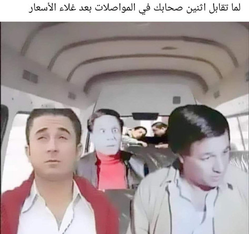 FB IMG 1715840941158.jpg