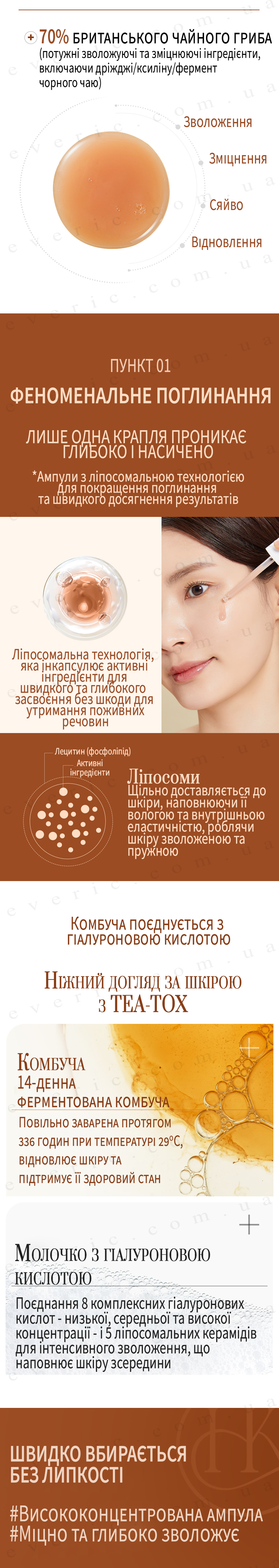 07 копия