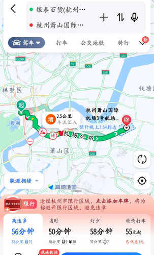 Screenshot 20240517 185847.jpg