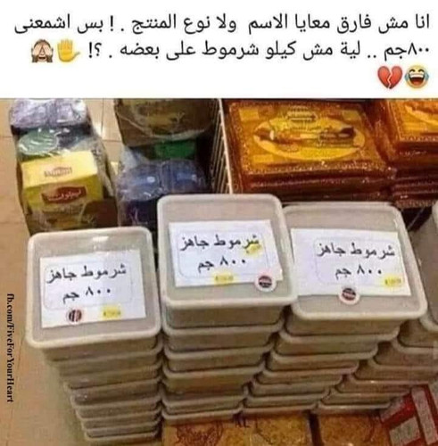 FB IMG 1712911183501.jpg