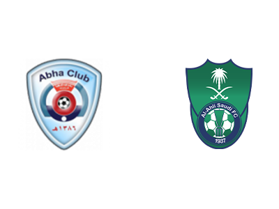 فوتبال الاهلی ابها.png