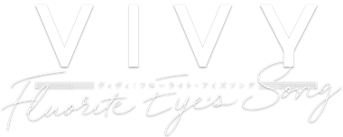 vivy fluorite eyes song 6073b8dc7e6d5.png