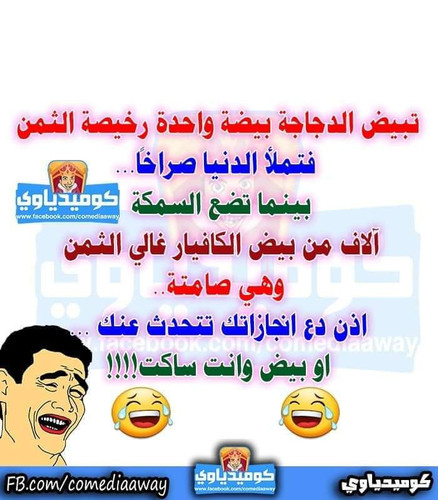 FB IMG 1715839090323.jpg