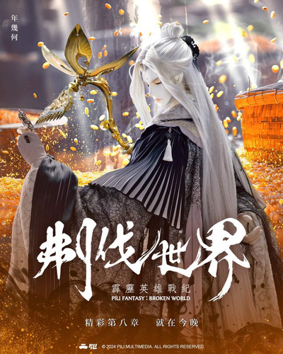 img 1715920282784115f18852f1f673ff28cb65b0dcab7b58e53faad79722a68ab678d0b7e9c7eef.jpg