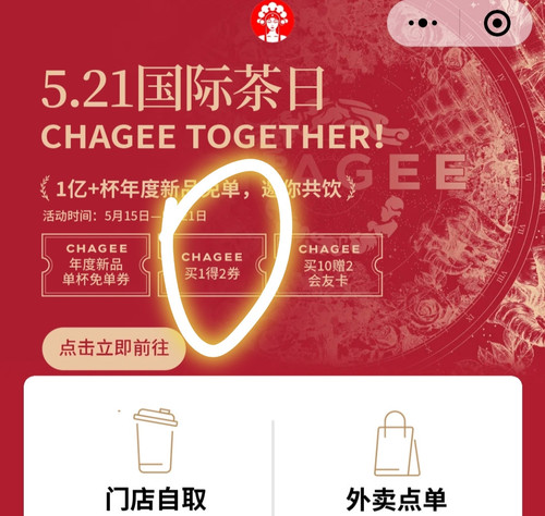 IMG 20240517 122233.jpg