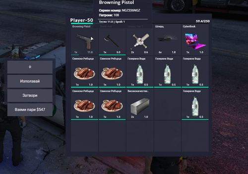 Medal FjDcNa5rug.png