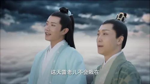 Love.and.Destiny.S01E01.2019.2160p.WEB DL.H265.EDR.DDP2.0 HHWEB.0011.webp