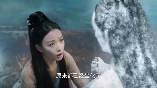 Love.and.Destiny.S01E01.2019.2160p.WEB DL.H265.EDR.DDP2.0 HHWEB.0009.webp