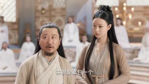 Love.and.Destiny.S01E01.2019.2160p.WEB DL.H265.EDR.DDP2.0 HHWEB.0024.webp