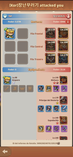 Screenshot 2024 05 15 08 58 38 146 com.greenmushroom.boomblitz.gp edit.jpg