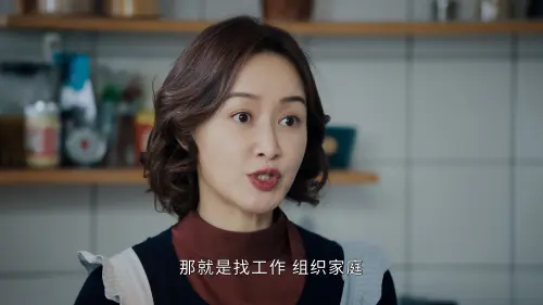 Lighter.and.Princess.S01E01.2022.2160p.WEB DL.H265.HQ.AAC HHWEB.0004.webp