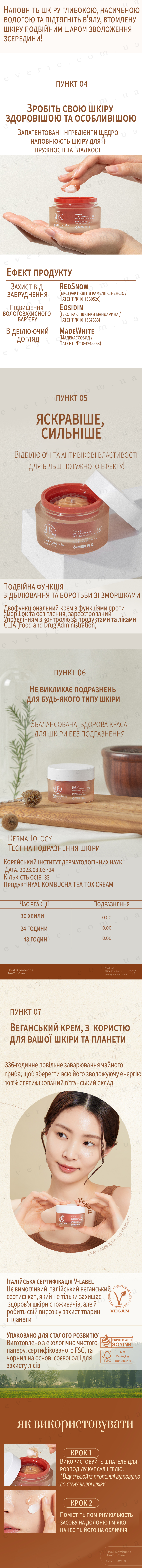 15 копия