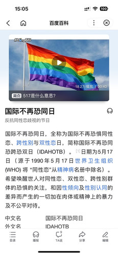 4F83BC61 9C57 4110 B3B9 C0561F1BB91E.jpg