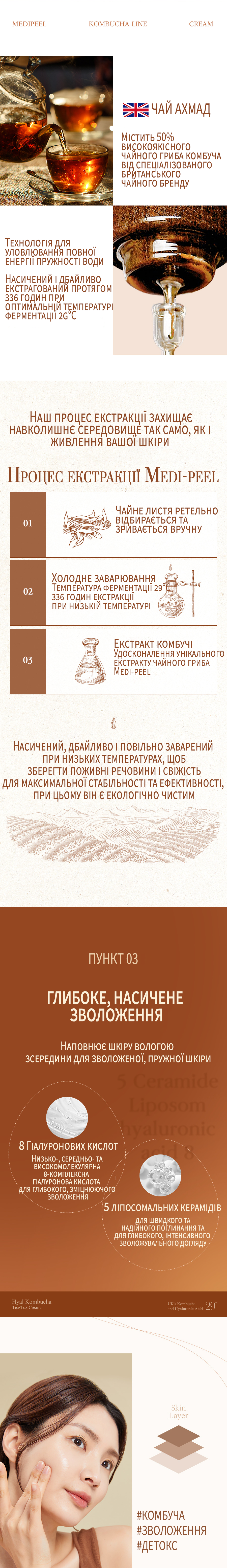 13 копия