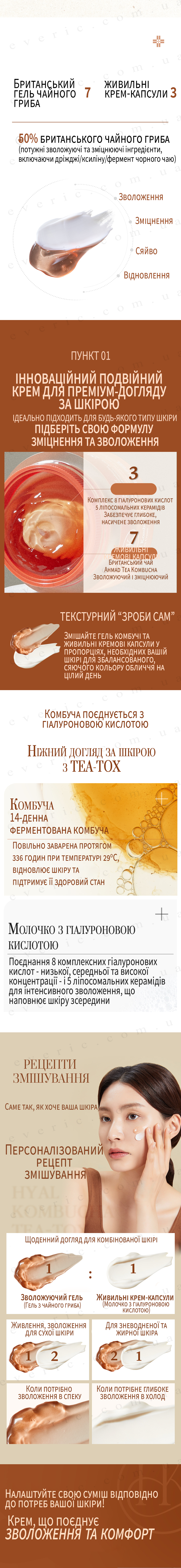 09 копия