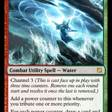 Unleash the Torrent.png