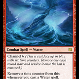 Waterspout.png