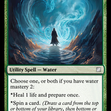 Raining Swirl.png