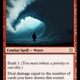 Overwhelming Wave.png