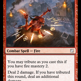 Signal Flare.png