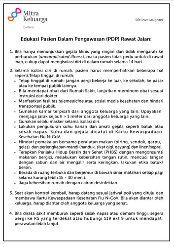 PDP Mika BTR.jpg