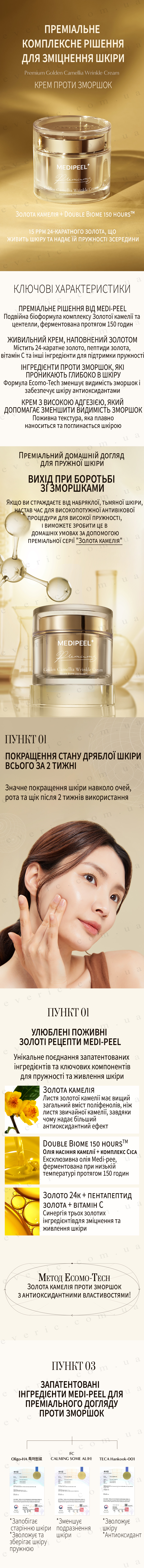 1 копия