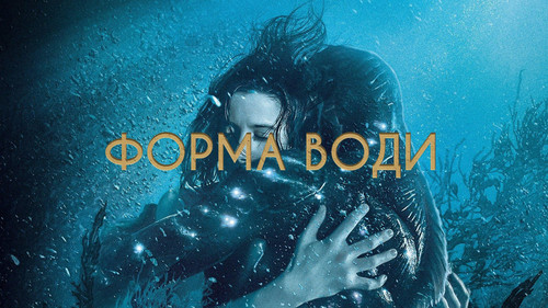 3367021 ua backdrop 36.jpg