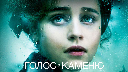 3335481 ua backdrop 4.jpg