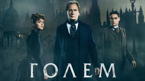 3335501 ua backdrop 9.jpg