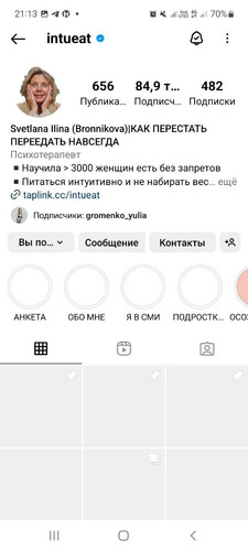 1703603652 942319779.jpg